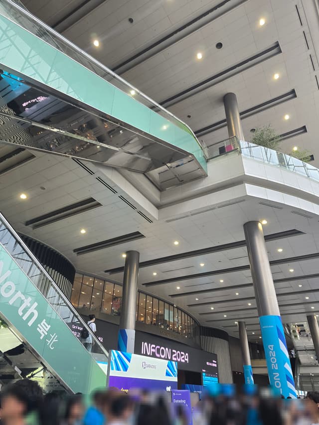 2년 연속 다녀온 인프콘 2024 후기